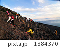 富士登山