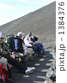 富士登山　休憩