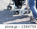 1384756