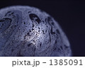 シャボン玉