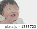 1385722