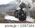 仁山越え