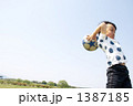 明日へスローイン！