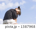 1387968