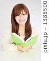 読書
