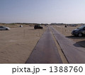 砂丘の鉄板道路