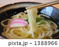 素うどん　かけうどん　紅白　かまぼこ　ねぎ　
