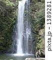 竜吟の滝