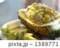 パイナップルチャーハン