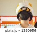 1390956