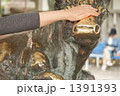 お願い叶えて