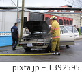 車の炎上