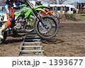 1393677
