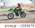 1393679
