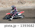 1393682