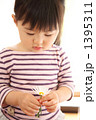 幼児