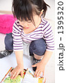 幼児
