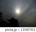 1398761