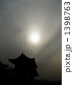 1398763
