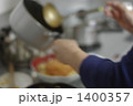 料理