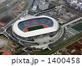 横浜国際総合競技場上空