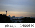夕暮れの横浜
