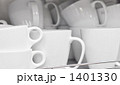 1401330