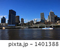 ブリスベンの都市景観