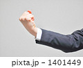 1401449