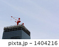 建設中