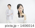 1406014
