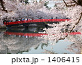 弘前公園 桜と春陽橋