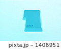 1406951