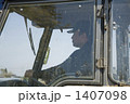 1407098