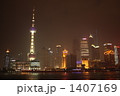 上海　夜景