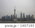  東方明朱広播電視塔