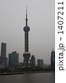  東方明朱広播電視塔