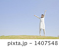 1407548