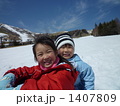 春スキー気持ちいいよ