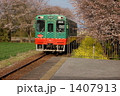 真岡鉄道のディーゼル列車