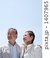 夫婦