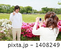 写メを撮るカップル