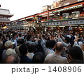 三社祭