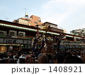 三社祭