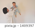 たかいたかい！