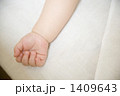 1409643