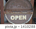 open鉄板のサインボード