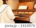 ウェディング　演奏