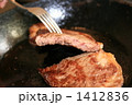 1412836