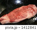 1412841